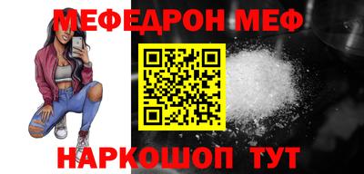 гидропоника Апшеронск