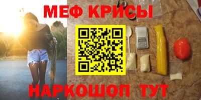 сатива Аргун