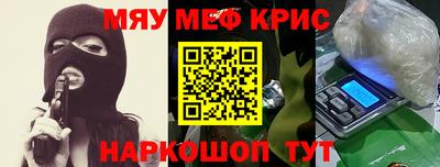 гидропоника Апшеронск
