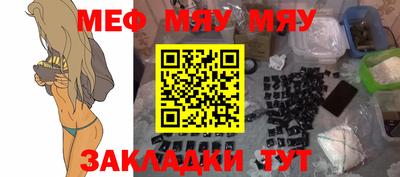 наркотики Апрелевка