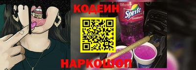 сатива Аргун
