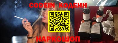 сатива Аргун