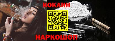 гидропоника Апшеронск
