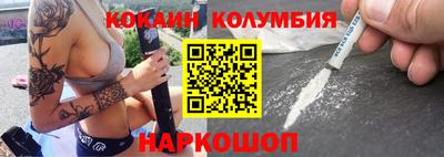 сатива Аргун