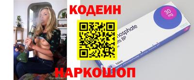 наркотики Апрелевка