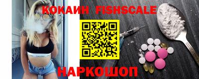 сатива Аргун