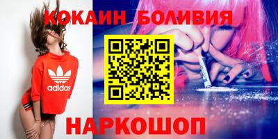 наркотики Апрелевка