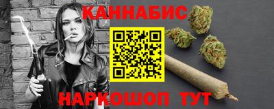 гидропоника Апшеронск