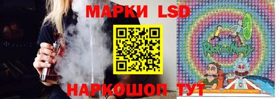 наркотики Апрелевка