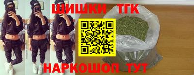 сатива Аргун