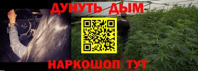 гидропоника Апшеронск