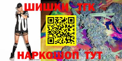 гидропоника Апшеронск