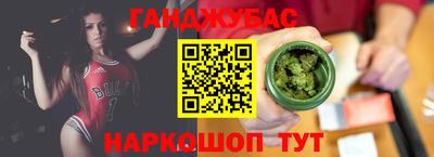 сатива Аргун
