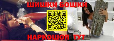 гидропоника Апшеронск