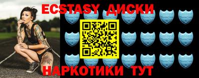 гидропоника Апшеронск