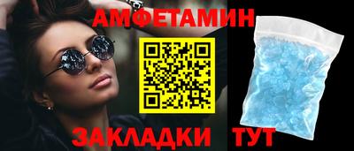наркотики Апрелевка
