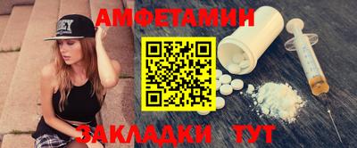 наркотики Апрелевка