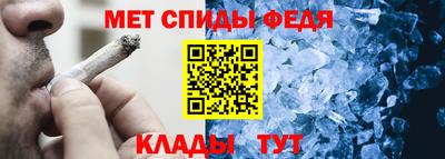 наркотики Апрелевка