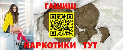 гидропоника Апшеронск