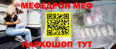 сатива Аргун