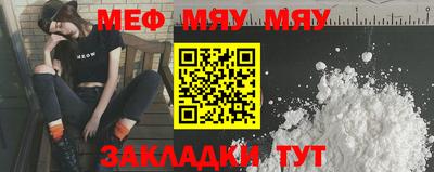 гидропоника Апшеронск