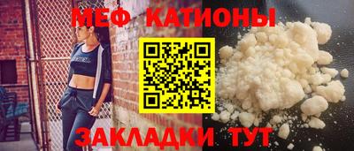 сатива Аргун