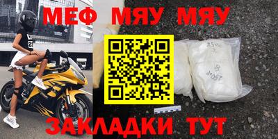 гидропоника Апшеронск